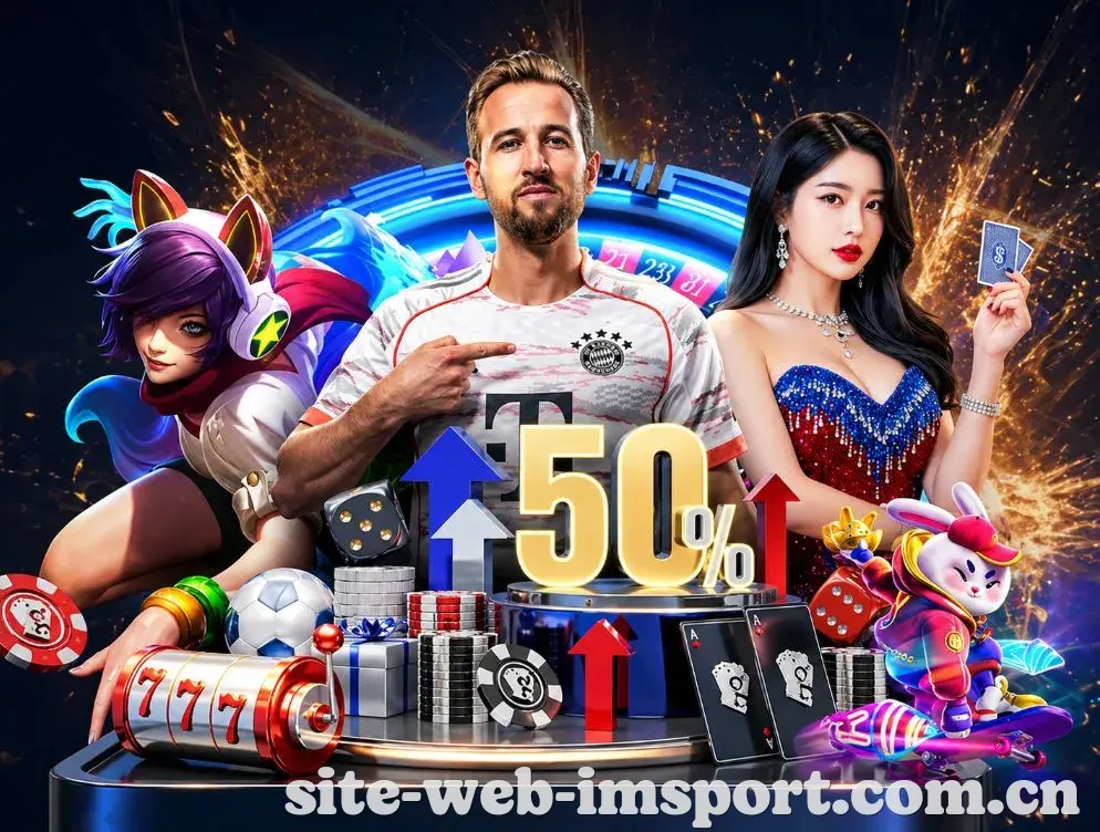 回放与集锦入口
